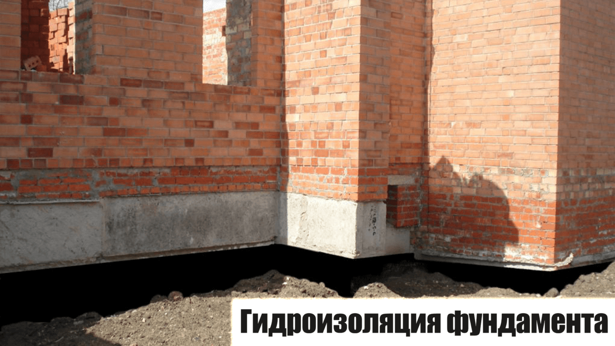Image title